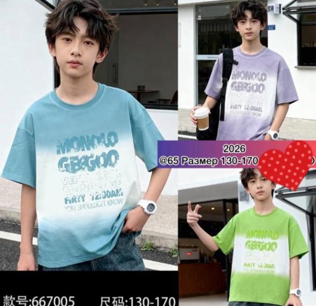 Футболка Meloria (130-170) 667005 lilac (лето)