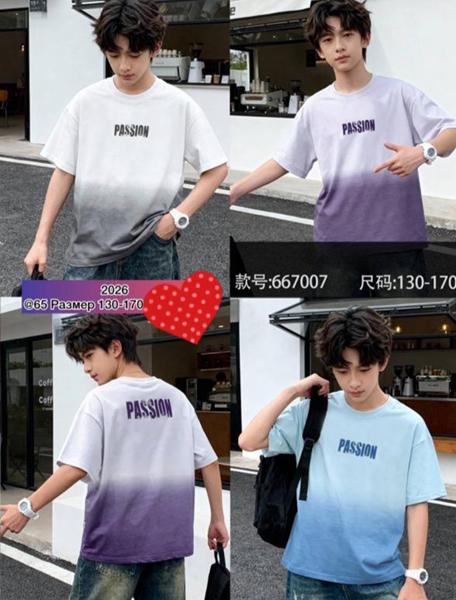 Футболка Meloria (130-170) 667007 l.blue (лето)