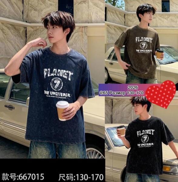 Футболка Meloria (130-170) 667015 khaki (лето)