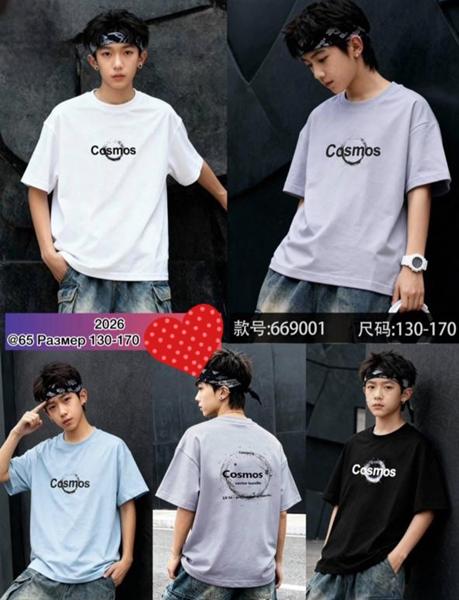 Футболка Meloria (130-170) 669001 white (лето)