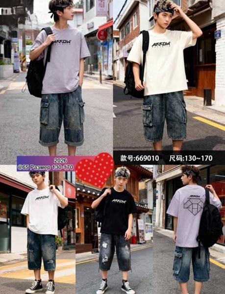 Футболка Meloria (130-170) 669010 grey (лето)