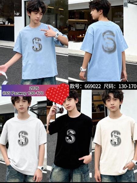 Футболка Meloria (130-170) 669022 white (лето)