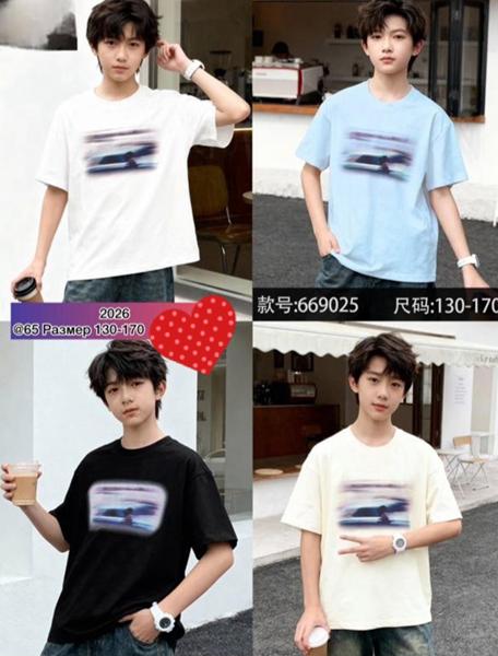 Футболка Meloria (130-170) 669025 l.yellow (лето)