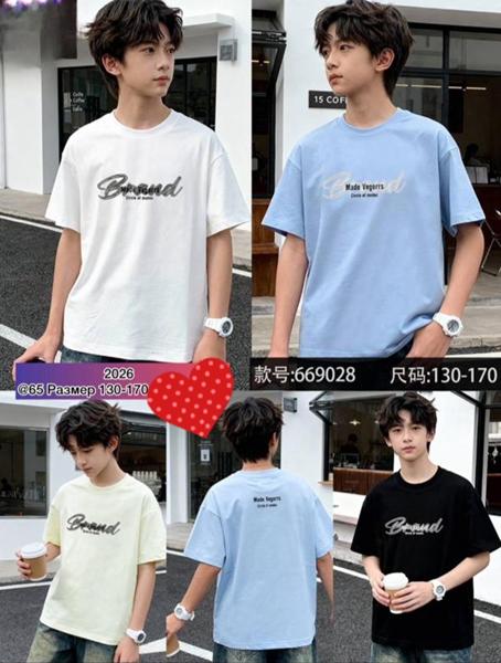 Футболка Meloria (130-170) 669028 l.blue (лето)