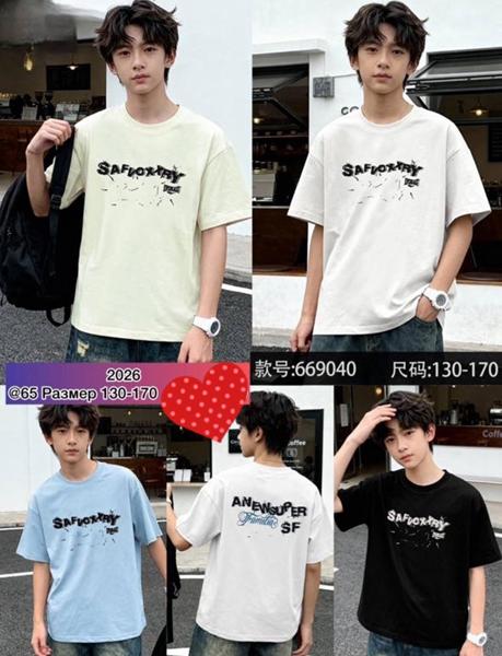 Футболка Meloria (130-170) 669040 l.blue (лето)