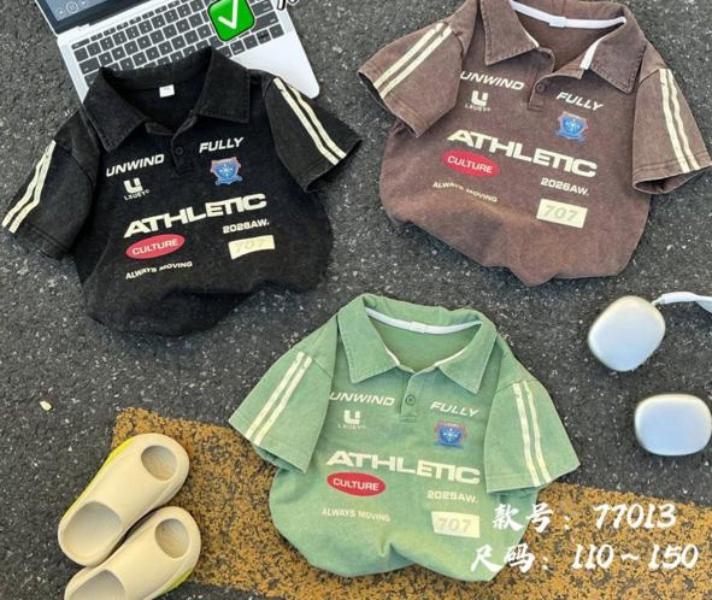 Футболка Meloria (110-150) 77013 brown (лето)