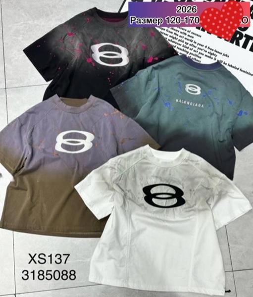 Футболка Meloria (120-170) XS137 green (лето)