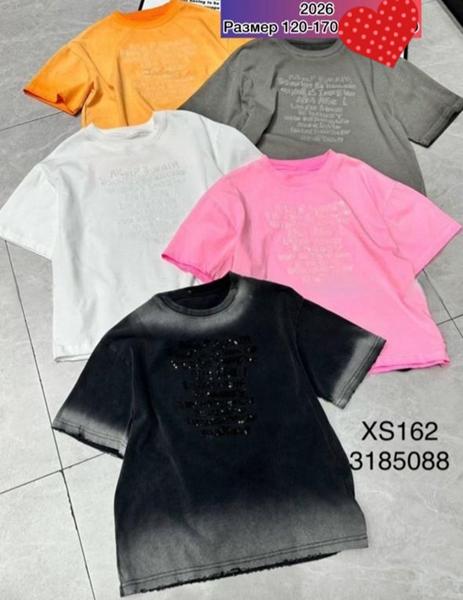 Футболка Meloria (120-170) XS162 white (лето)