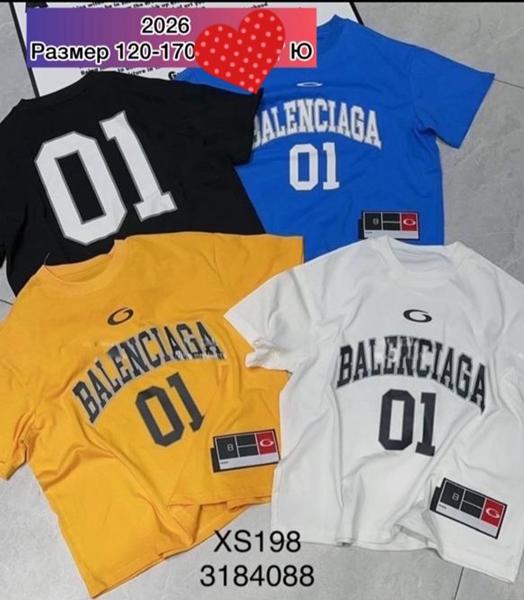 Футболка Meloria (120-170) XS198 blue (лето)