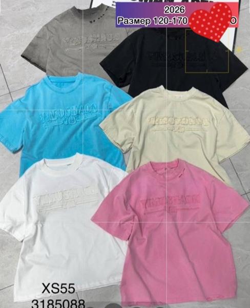 Футболка Meloria (120-170) XS55 beige (лето)