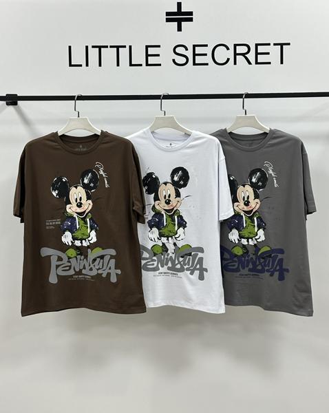 Футболка Little Secret (one size) 500449 d.grey (лето)