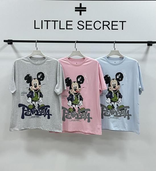 Футболка Little Secret (one size) 500449 l.grey (лето)
