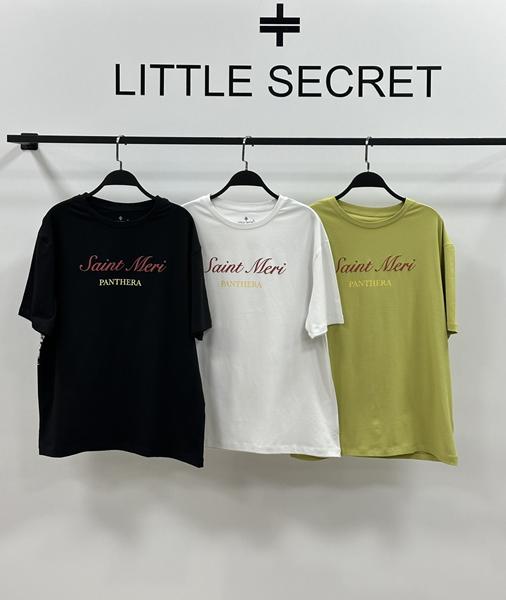 Футболка Little Secret (one size) 600104 white (лето)