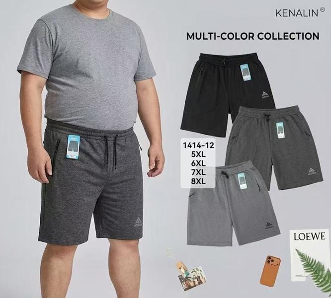 Шорты ALIA (5XL-8XL) 1414-12 mix (лето)