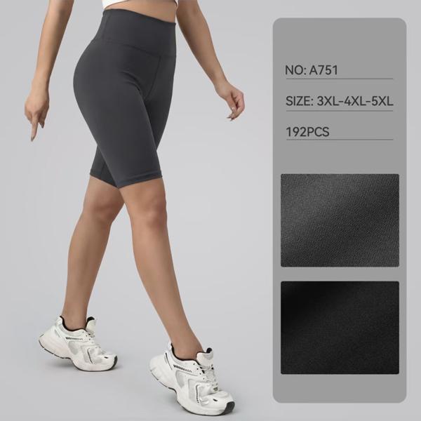 Велосипедки ALIA (3XL-5XL) A751 mix (лето)