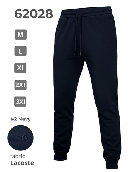 Штаны спорт 2BRO (M-3XL) 62028 navy (деми)