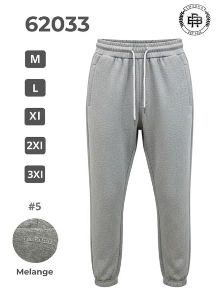 Штаны спорт 2BRO (M-3XL) 62033 grey (деми)