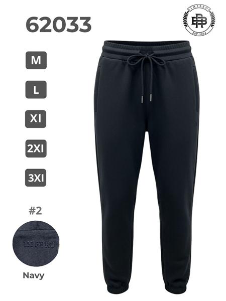 Штаны спорт 2BRO (M-3XL) 62033 navy (деми)