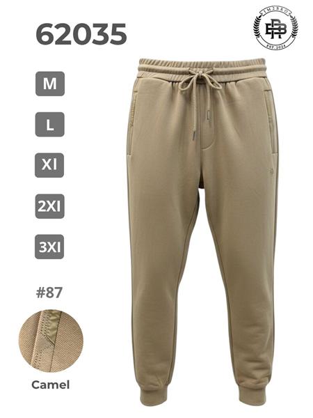 Штаны спорт 2BRO (M-3XL) 62035 beige (деми)