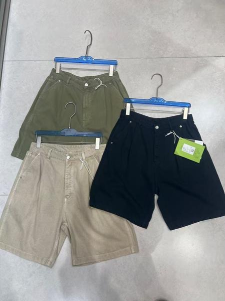 Шорты 2BRO (M-3XL) BR960 beige (лето)