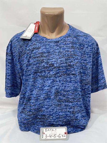 Футболка Sabihina (3XL-6XL) SB1924 blue (лето)