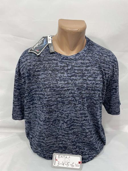 Футболка Sabihina (3XL-6XL) SB1925 grey (лето)