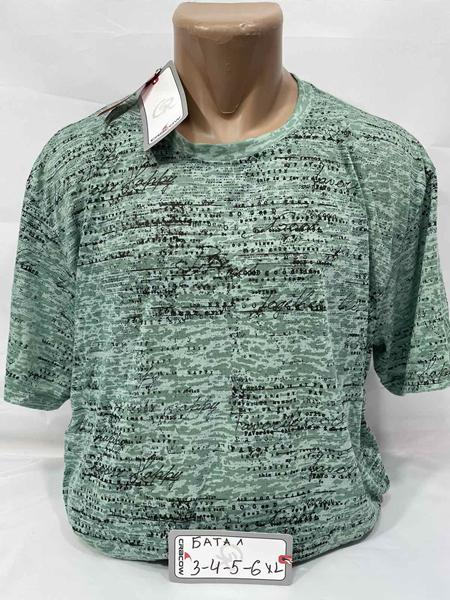 Футболка Sabihina (3XL-6XL) SB1926 mint (лето)