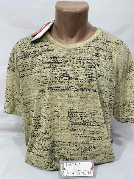 Футболка Sabihina (3XL-6XL) SB1927 yellow (лето)