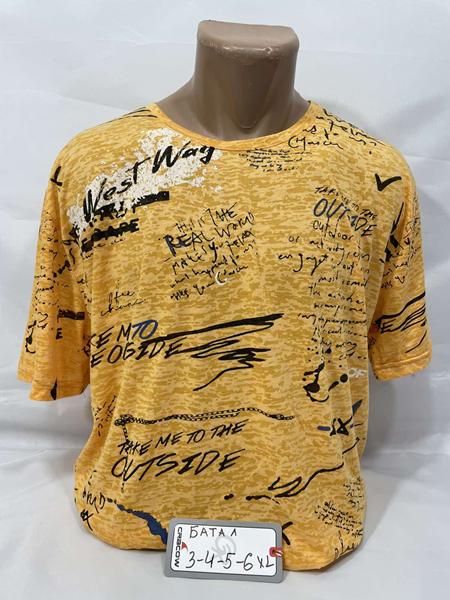 Футболка Sabihina (3XL-6XL) SB1928 yellow (лето)