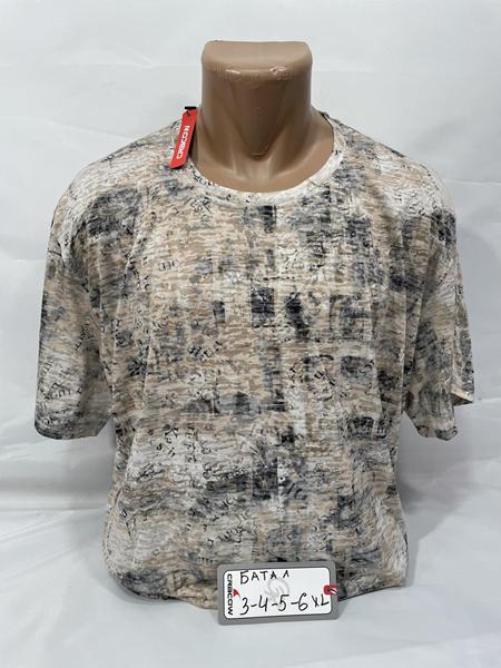 Футболка Sabihina (3XL-6XL) SB1930 beige (лето)