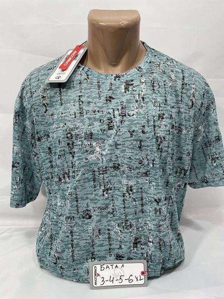 Футболка Sabihina (3XL-6XL) SB1932 l.blue (лето)