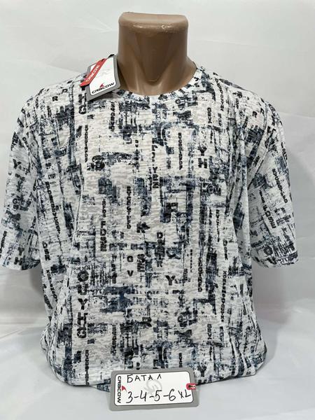 Футболка Sabihina (3XL-6XL) SB1935 white (лето)