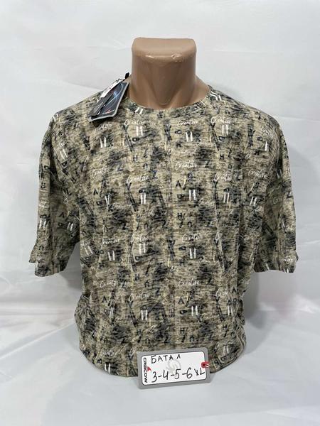 Футболка Sabihina (3XL-6XL) SB1937 khaki (лето)