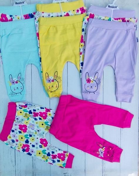 Штаны Meloria (0.6-1.6) 16186 mix (деми)