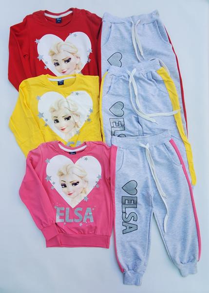 Костюм Meloria (4-12) ML5211 pink (деми)