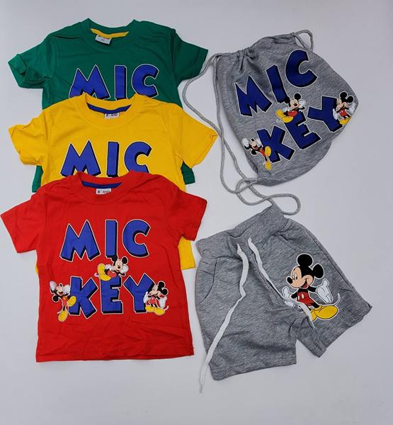 Костюм Meloria (2-8) ML5280 yellow (лето)