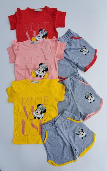 Костюм Meloria (3-10) ML5366 yellow (лето)