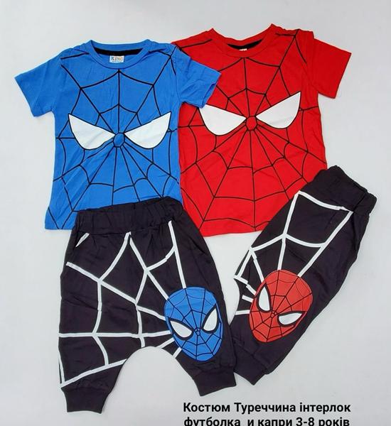 Костюм Meloria (3-8) ML5441 red (лето)