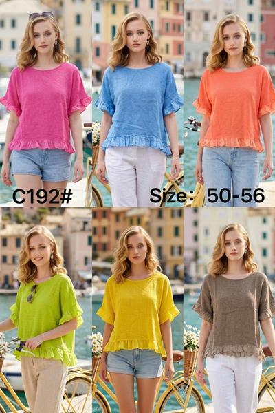 Футболка Kaffir Lily (50-56) C192 yellow (лето)