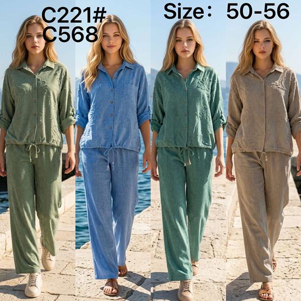 Костюм Kaffir Lily (50-56) C221-568 brown (деми)