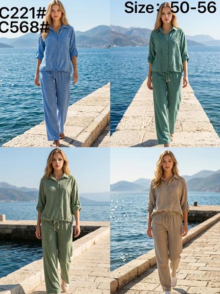 Костюм Kaffir Lily (50-56) C221-568 khaki (деми)