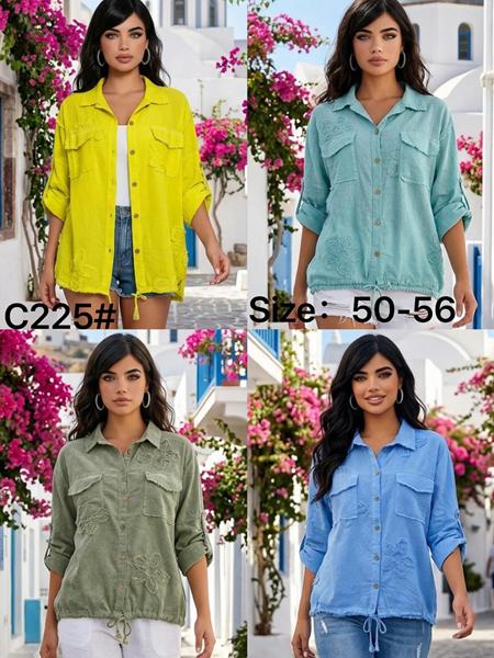 Рубашка Kaffir Lily (50-56) C225 khaki (лето)