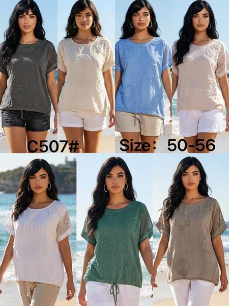 Футболка Kaffir Lily (50-56) C507 green (лето)