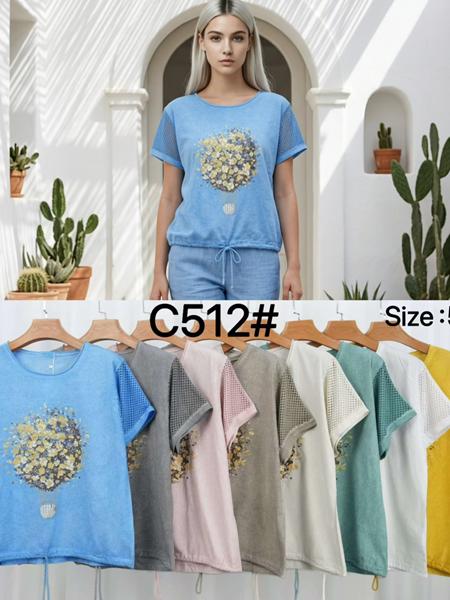 Футболка Kaffir Lily (52-58) C512 yellow (лето)