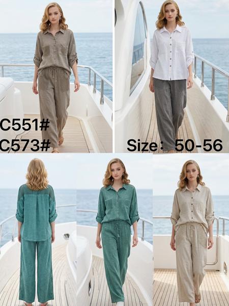 Костюм Kaffir Lily (50-56) C551-573 green (деми)