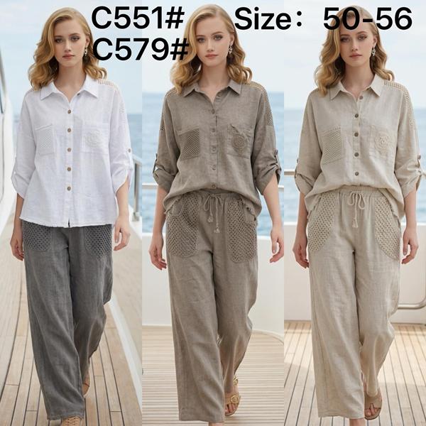 Костюм Kaffir Lily (50-56) C551-579 beige (деми)