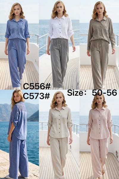 Костюм Kaffir Lily (50-56) C556-573 l.blue (деми)