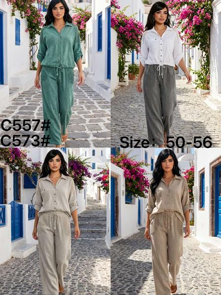 Костюм Kaffir Lily (50-56) C557-573 l.grey (деми)