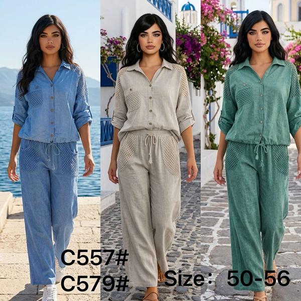 Костюм Kaffir Lily (50-56) C557-579 green (лето)