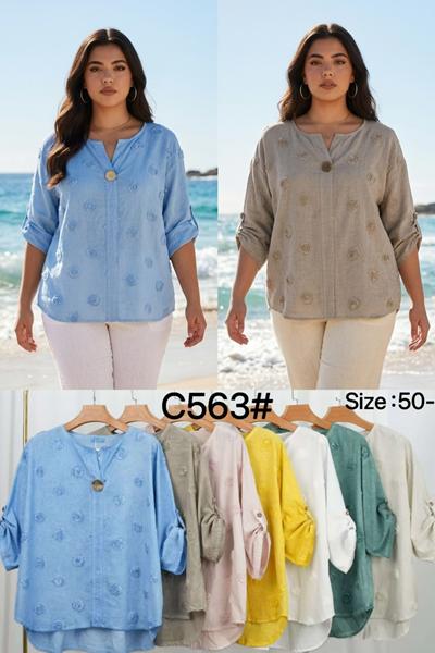 Блузка Kaffir Lily (50-56) C563 d.beige (лето)